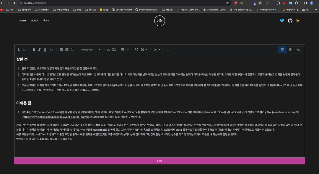 editor-component